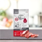 PLATINUM Adult Beef Mini 900g